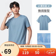 駱駝（CAMEL）運動(dòng)速干T恤透氣寬松戶(hù)外休閑圓領(lǐng)情侶短袖夏季男款，霧灰藍3XL