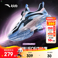 安踏兒童運動(dòng)鞋女大童鞋春夏新款旋鈕扣氣墊緩震UFO5.0天眼跑鞋 【網(wǎng)面】黑/白/藍-3 38 腳長(cháng)約24cm