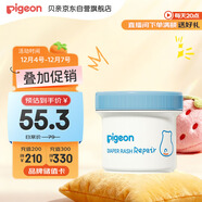 貝親（Pigeon）嬰兒植物舒緩護臀膏 屁屁霜屁屁樂(lè ) 45g IA304