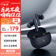 漫步者（EDIFIER）聲邁X5 Pro 入耳式主動(dòng)降噪藍牙耳機 無(wú)線(xiàn)耳機 適用蘋(píng)果華為小米OPPO手機 黛藍