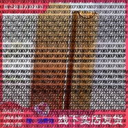 芙爾蔓（FUREMA）【官方】夫爾蔓FUEMA芙爾曼保濕補水鎖水滋潤潤膚化妝品 芙爾蔓睛采緊致眼部精華液40ml