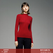 顏域羊毛內搭針織衫女2025新款冬季糖果色修身顯瘦半高領(lǐng)打底毛衣 紅色 L/40