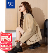 唐獅（TonLion）2024女圓領(lǐng)貼袋外套 栗色 XL 