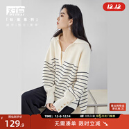 對白簡(jiǎn)約廓形松弛感條紋毛衣女2025年秋裝新款慵懶風(fēng)套頭針織上衣 米黑條 L 寬松版，偏大