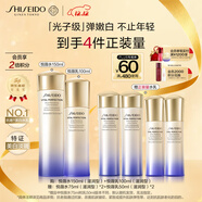 資生堂第二代悅薇滋潤水乳套裝 美白抗皺護膚品禮盒 圣誕禮物送女友