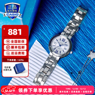 卡西歐（CASIO）手表女sheen系列藍寶石鏡面商務(wù)時(shí)尚百搭守護星女表送女友潮流表 SHE-4528D-7AUPRS守護星禮盒