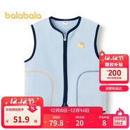 巴拉巴拉童裝寶寶保暖背心冬季加厚搖粒絨兒童馬甲男女童加絨208424171204