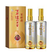 瀘州老窖窖齡60年52度500ml*2瓶濃香型白酒