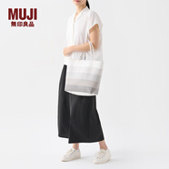 MUJI 手編包 環(huán)保材料 手提包菜籃子 編織包草編包 包包 女包 灰色橫條紋 小 長(cháng)24*寬10*高24cm