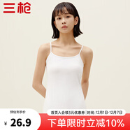 三槍?zhuān)═HREEGUN）新疆棉背心女士純棉高彈透氣打底杉運動(dòng)內搭可外穿吊帶衫無(wú)袖上衣 白色A3（吊帶） 2XL