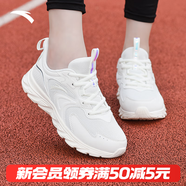 安踏運動(dòng)鞋女鞋秋冬新款防水皮面跑步鞋休閑鞋百搭輕便軟底減震小白鞋 【夏款-皮網(wǎng)透氣】象牙白 38 (235mm)