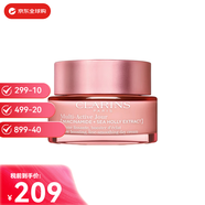 嬌韻詩(shī)（CLARINS）面霜彈簧霜煥顏緊致日晚霜套裝煥顏緊致送女友雙十一生日禮物 多元青春賦活日霜50ml