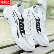 南極人（Nanjiren）春季跑步鞋男鞋男款網(wǎng)面網(wǎng)鞋小白老爹鞋透氣休閑鞋男士運動(dòng)鞋 A2101白黑【網(wǎng)面透氣】 38 標準尺碼