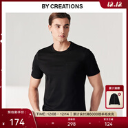 By Creations柏品彈力圓領(lǐng)短袖t恤男士夏季基礎款商務(wù)通勤時(shí)尚百搭休閑透氣T恤 黑色（口袋款） S