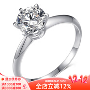 燮樂(lè ) 1克拉莫桑鉆戒指S925銀鑲莫桑石戒子  多款可選 18K鑲1克拉（可選11-15號指圈）