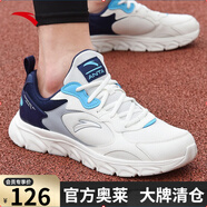 安踏男鞋運動(dòng)鞋男冬季保暖棉鞋軟底跑步鞋黑色鞋子男休閑鞋減震跑鞋子 【透氣網(wǎng)面】白/藍/霧灰5566-2 42