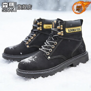 森馬高幫馬丁靴新款冬季加絨保暖雪地靴防滑男士棉鞋厚底英倫大黃靴子 夜空黑 加絨 44 -偏大一碼