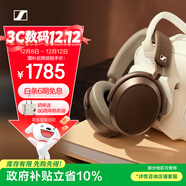 森海塞爾（Sennheiser）【政府補貼】MOMENTUM 4無(wú)線(xiàn)耳機 大饅頭4主動(dòng)降噪無(wú)線(xiàn)藍牙 頭戴式耳機 摩卡棕