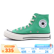 匡威（Converse） 1970s 男女鞋經(jīng)典日常高幫舒適百搭復古休閑帆布鞋 A08613C Chuck 70亮綠色 36