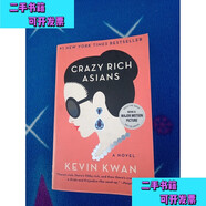 【二手書(shū)】Crazy Rich Asians KevinKwan9780345803788