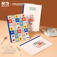 晨光晨光原田治b5筆記本本子高顏值初高中學(xué)生無(wú)線(xiàn)裝訂軟抄記事本1本40張隨機WX0067