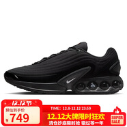 耐克NIKE男子休閑鞋氣墊 AIR MAX DN 運動(dòng)鞋HV4528-002煤黑41