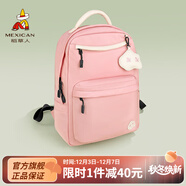 稻草人（MEXICAN）女士背包2025新款韓版通勤雙肩包女包時(shí)尚百搭生日禮物送女生 款式12