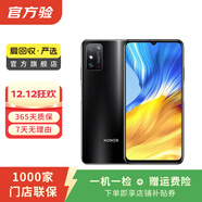 華為榮耀 X10 Max（5G版） 安卓二手手機 國行優(yōu)惠券補貼 顏色隨機發(fā)貨 8G+128G