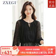 ZXEGI夏季新款100%桑蠶絲上衣女圓領(lǐng)刺繡鏤空系帶杭州高端真絲襯衫小衫 黑色 XL
