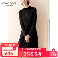 科蒙博卡秋冬自帶領(lǐng)紅色羊絨連衣裙女 假門(mén)襟中長(cháng)款修身毛衣裙山羊絨 黑色 L