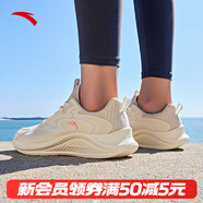 安踏（ANTA）漫步女鞋跑步鞋網(wǎng)面透氣輕便運動(dòng)鞋慢跑鞋旅游 【網(wǎng)面透氣】燕麥白/淺煙灰-5 37.5 (235mm)