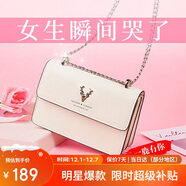 啄木鳥(niǎo)（TUCANO）包包女款2025年牛皮單肩包時(shí)尚鏈條斜挎小方女包圣誕新年生日禮物