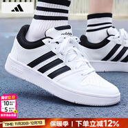 阿迪達斯（adidas）男鞋休閑鞋 25冬新款運動(dòng)鞋時(shí)尚復古網(wǎng)球鞋子舒適耐磨透氣滑板鞋 白/一號黑【HOOPS CLASSIC】 40 內長(cháng)245mm