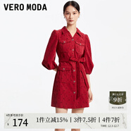 VEROMODA連衣裙秋冬新款收腰顯瘦紅色燈芯絨短裙通勤347C013 甘川紅色-F16 175/92A/XL