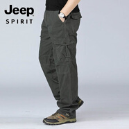 JEEP SPIRIT吉普德國工裝褲男春秋休閑褲耐臟耐磨長(cháng)褲多口袋大碼寬松干活棉褲 多口袋長(cháng)褲軍綠 3XL 建議180到195斤
