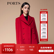 PORTS 寶姿秋冬新品女裝長(cháng)袖短大衣SM9C012ZWF024 深紅色 XS (2)