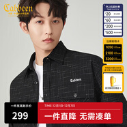 卡賓（CABBEEN）【小香風(fēng)提花】卡賓長(cháng)袖襯衫男秋季百搭新款寬松潮牌休閑襯衣外套 煤黑色01 3XL /190/56
