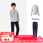 迪卡儂兒童保暖搖粒絨女童男童秋運動(dòng)抓絨衣內膽寶寶絨衣QUJR 搭配套裝內里抓絨褲+搖粒絨衛衣 125cm(7-8歲)