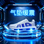 李寧熱赤兔9pro兒童碳板跑鞋春季新款學(xué)生馬拉松專(zhuān)業(yè)跑步鞋氣墊運動(dòng)鞋男 A58波士頓 33