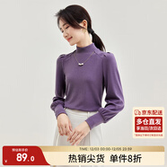 尚都比拉秋冬半高領(lǐng)燈籠袖針織衫女修身顯瘦打底衫內搭上衣 醬紫色 S 