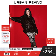 UR2025秋季新款女裝琥珀流光風(fēng)絲絨蕾絲拼接半裙UWH550071 深咖棕 XXS