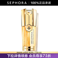 嬌蘭（Guerlain）帝皇蜂姿雙效煥新修護眼部精華乳 提亮緊致呵護眼周 20ml