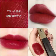 Saint Laurent圣羅蘭YSL細管純口紅小金條1966紅棕色楊樹(shù)林小黑條314冷茶禮盒裝 小金條 9#棕調酒紅色