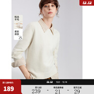 ELLE【100%綿羊毛】格雷系圓領(lǐng)毛針織衫女2024冬裝新款氣質(zhì)毛衣 米白（升級版） M