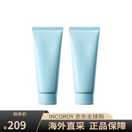 蘭芝（LANEIGE）新水酷透明質(zhì)酸嘭潤潔面膏保濕清潔 150g *2