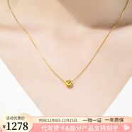亞奴卡黃金吊墜999足金轉運珠黃金項鏈時(shí)尚鎖骨鏈生日節日禮物 貓眼轉運珠+K金鏈·金約0.29g
