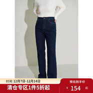 獨束大碼女裝通勤氣質(zhì)牛仔褲2025春季新款百搭高腰直筒褲顯瘦胖mm 牛仔藍（加厚款） M （尺碼：1）
