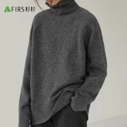 杉杉（FIRS）歐美高領(lǐng)針織衫女秋冬寬松套頭加厚毛衣慵懶風(fēng)時(shí)尚百搭打底衫上衣 灰色 M 100-115斤
