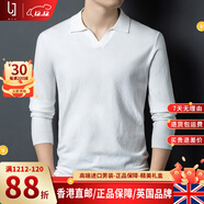 OLJ高檔奢侈品牌長(cháng)袖T恤男士薄款針織衫 秋冬新款中青年時(shí)尚休閑翻領(lǐng) 珍珠白（高檔禮盒） M