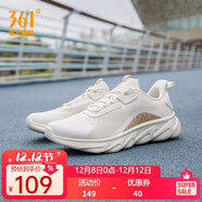 361°361 男鞋運動(dòng)鞋2021冬季新款輕便透氣跑鞋黑色休閑鞋子減震跑步鞋